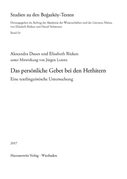 Abbildung von Daues / Rieken | Das persönliche Gebet bei den Hethitern | 1. Auflage | 2018 | beck-shop.de