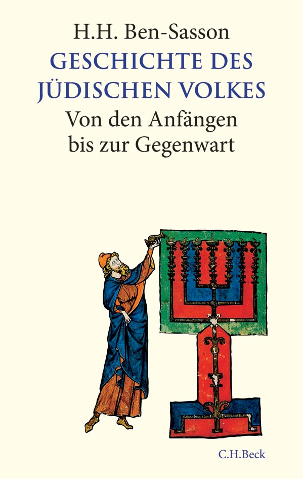 Cover: Ben-Sasson, Haim Hillel, Geschichte des jüdischen Volkes