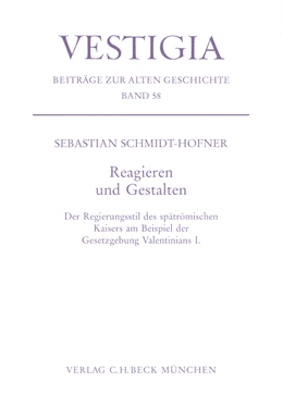 Abbildung von Schmidt-Hofner, Sebastian | Reagieren und Gestalten | 1. Auflage | 2008 | 58 | beck-shop.de