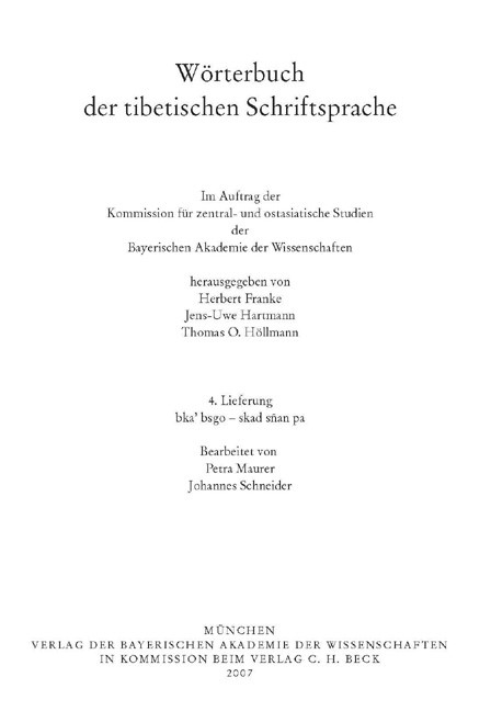 Cover: Kommission für zentral- und ostasiatische Studien der Bayerischen Akademie der Wissenschaften / Hartmann, Jens-Uwe / Höllmann, Thomas O., Wörterbuch der tibetischen Schriftsprache  04. Lieferung