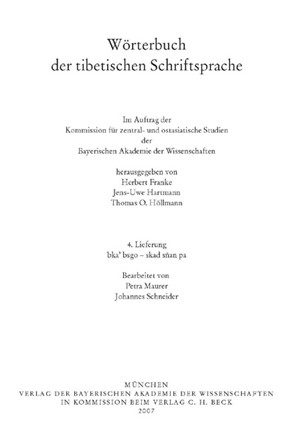 Cover: , Wörterbuch der tibetischen Schriftsprache  04. Lieferung