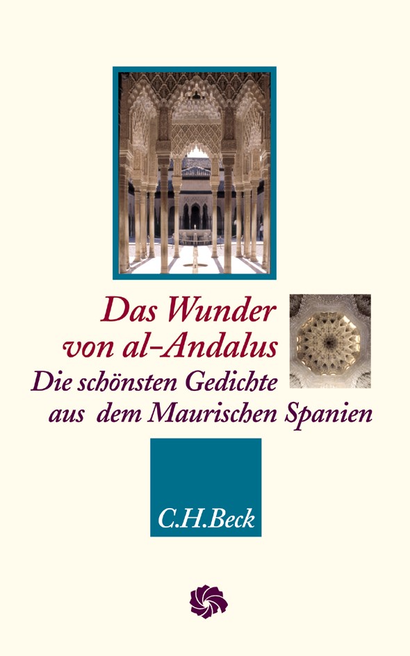 Cover: Bossong, Georg, Das Wunder von al-Andalus