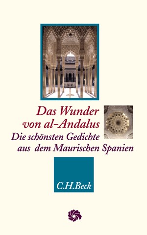 Cover: , Das Wunder von al-Andalus
