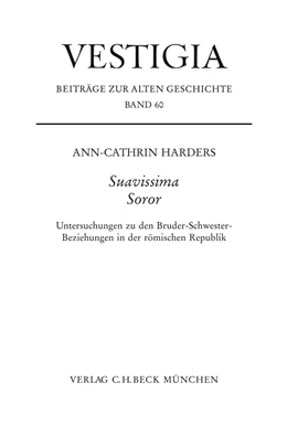 Abbildung von Harders, Ann-Cathrin | Suavissima Soror | 1. Auflage | 2008 | 60 | beck-shop.de
