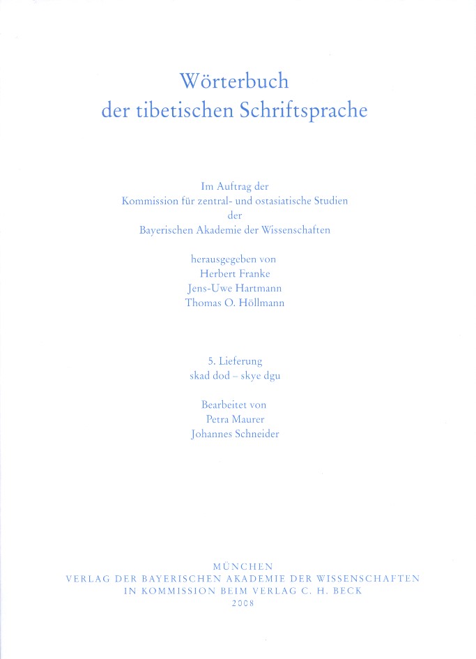 Cover:, Wörterbuch der tibetischen Schriftsprache  05. Lieferung