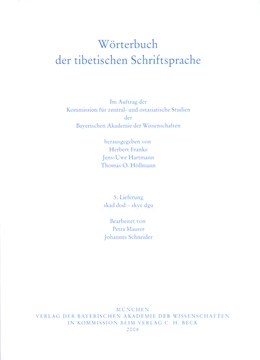 Abbildung von Wörterbuch der tibetischen Schriftsprache 05. Lieferung | 1. Auflage | 2008 | Lieferung 5. | beck-shop.de