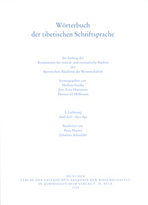 Cover: , Wörterbuch der tibetischen Schriftsprache  5. Lieferung