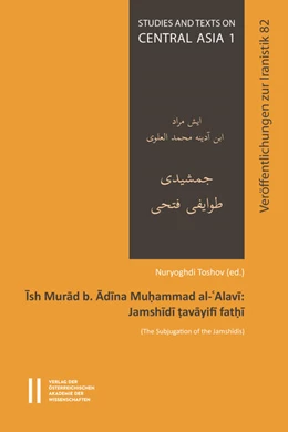 Abbildung von Toshov | Ish Murad Ra'is Jamshidi tavayifi fathi (The Subjugation of the Jamshidis) | 1. Auflage | 2018 | 1 | beck-shop.de