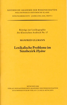 Abbildung von Ullmann, Manfred | Lexikalische Probleme in Sinnbezirk Hyäne | 1. Auflage | 2008 | beck-shop.de