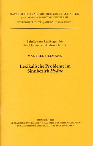 Cover: Manfred Ullmann, Lexikalische Probleme in Sinnbezirk Hyäne