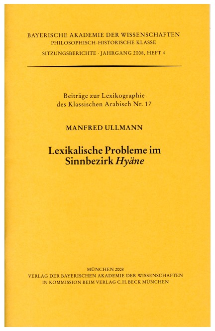 Cover: Manfred Ullmann, Lexikalische Probleme in Sinnbezirk Hyäne