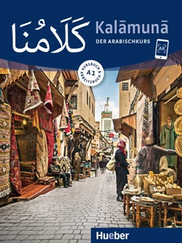 Abbildung von Krasa / Ghalayini | Kalamuna A1. Der Arabischkurs / Kursbuch + Arbeitsbuch | 1. Auflage | 2018 | beck-shop.de