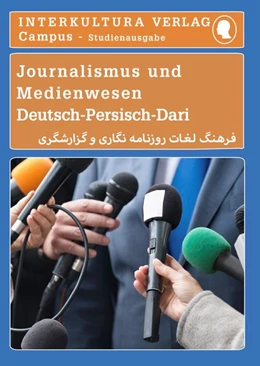 Abbildung von Interkultura Studienwörterbuch für Journalismus und Berichterstattung | 1. Auflage | 2022 | beck-shop.de