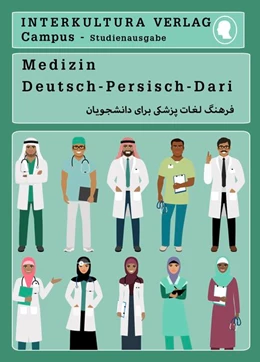 Abbildung von Studienwörterbuch für Medizin | 1. Auflage | 2020 | beck-shop.de