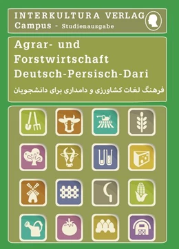 Abbildung von Studienwörterbuch für Agrar- und Forstwirtschaft | 1. Auflage | 2020 | beck-shop.de