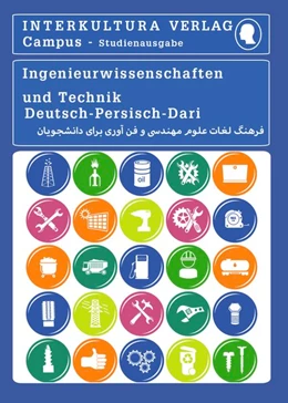 Abbildung von Studienwörterbuch für Ingenieurwissenschaften. Deutsch-Persisch | 1. Auflage | 2022 | beck-shop.de