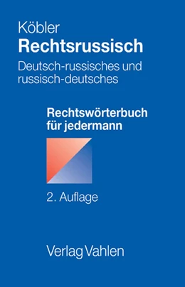 Abbildung von Köbler | Rechtsrussisch | 2. Auflage | 2008 | beck-shop.de