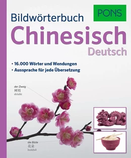 Abbildung von PONS Bildwörterbuch Chinesisch | 1. Auflage | 2018 | beck-shop.de