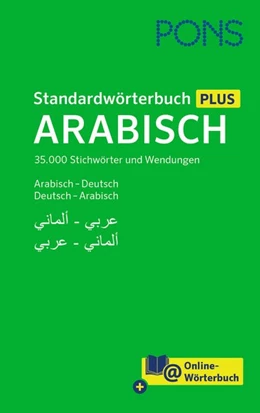 Abbildung von PONS Standardwörterbuch Plus Arabisch | 1. Auflage | 2019 | beck-shop.de