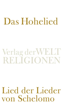 Abbildung von Schreiner | Das Hohelied | 1. Auflage | 2018 | beck-shop.de