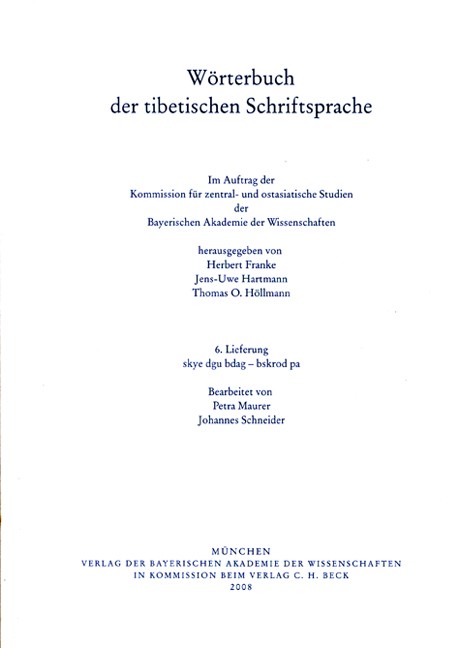 Cover:, Wörterbuch der tibetischen Schriftsprache  06. Lieferung
