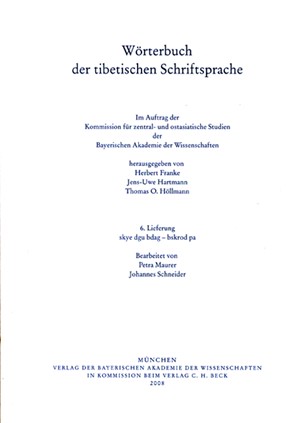 Cover: , Wörterbuch der tibetischen Schriftsprache  06. Lieferung