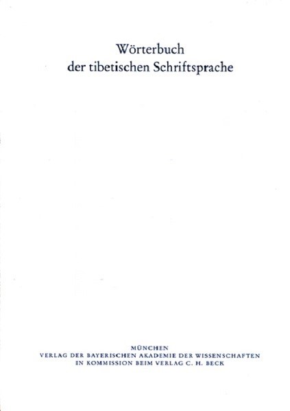 Cover:, Wörterbuch der tibetischen Schriftsprache  40. Lieferung