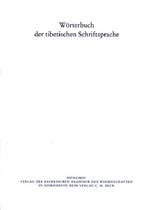 Cover: , Wörterbuch der tibetischen Schriftsprache  43. Lieferung