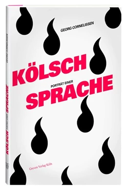 Abbildung von Cornelissen | Kölsch | 1. Auflage | 2018 | beck-shop.de