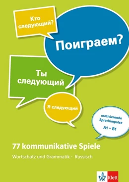 Abbildung von 77 kommunikative Spiele. Wortschatz und Grammatik - Russisch. Lehrerbuch + Online | 1. Auflage | 2018 | beck-shop.de