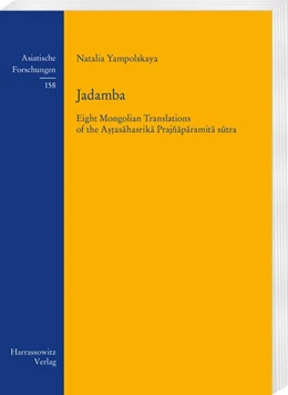 Abbildung von Yampolskaya | Jadamba | 1. Auflage | 2018 | beck-shop.de