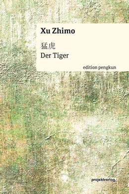 Abbildung von Der Tiger | 1. Auflage | 2018 | 6 | beck-shop.de