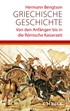 Cover: Bengtson, Hermann, Griechische Geschichte