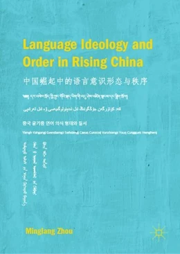 Abbildung von Zhou | Language Ideology and Order in Rising China | 1. Auflage | 2018 | beck-shop.de