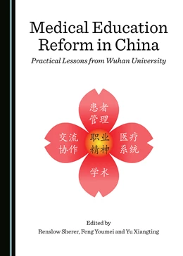 Abbildung von Sherer / Youmei | Medical Education Reform in China | 1. Auflage | 2019 | beck-shop.de