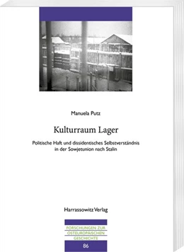 Abbildung von Putz | Kulturraum Lager | 1. Auflage | 2019 | beck-shop.de
