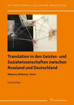 Abbildung von Pohlan | Translation in den Geistes- und Sozialwissenschaften zwischen Russland und Deutschland | 1. Auflage | 2019 | beck-shop.de