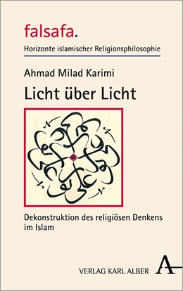 Abbildung von Karimi | Licht über Licht | 1. Auflage | 2021 | 1 | beck-shop.de