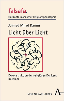 Abbildung von Karimi | Licht über Licht | 1. Auflage | 2021 | 1 | beck-shop.de