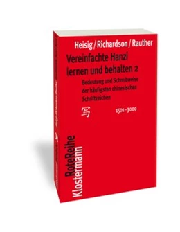 Abbildung von Heisig / Richardson | Vereinfachte Hanzi lernen und behalten 1 | 2. Auflage | 2019 | beck-shop.de