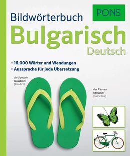 Abbildung von PONS Bildwörterbuch Bulgarisch | 1. Auflage | 2019 | beck-shop.de