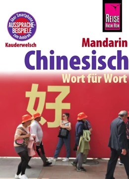 Abbildung von Latsch / Forster-Latsch | Chinesisch (Mandarin) - Wort für Wort | 14. Auflage | 2019 | beck-shop.de