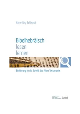 Abbildung von Eckhardt | Bibelhebräisch lesen lernen | 1. Auflage | 2019 | beck-shop.de