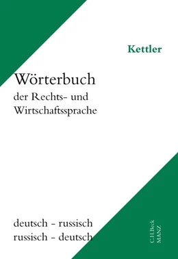 Abbildung von Kettler | Wörterbuch der Rechts- und Wirtschaftssprache • Download | 1. Auflage | | beck-shop.de