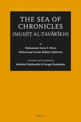 Abbildung von The Sea of Chronicles (Muhit al-tavarikh) | 1. Auflage | 2020 | beck-shop.de