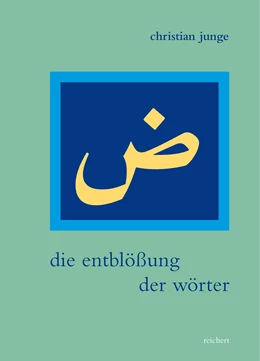 Abbildung von Junge | Die Entblößung der Wörter | 1. Auflage | 2019 | 43 | beck-shop.de