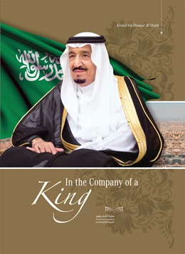 Abbildung von Al Malik | In the Company of a King | 1. Auflage | 2019 | beck-shop.de