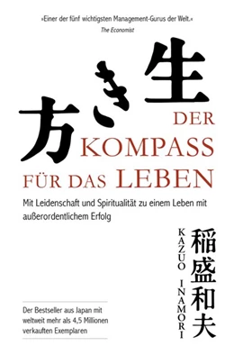 Abbildung von Inamori | Der Kompass für das Leben | 1. Auflage | 2020 | beck-shop.de
