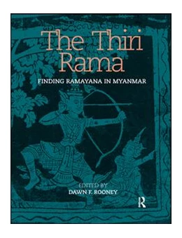 Abbildung von Rooney | The Thiri Rama | 1. Auflage | 2019 | beck-shop.de