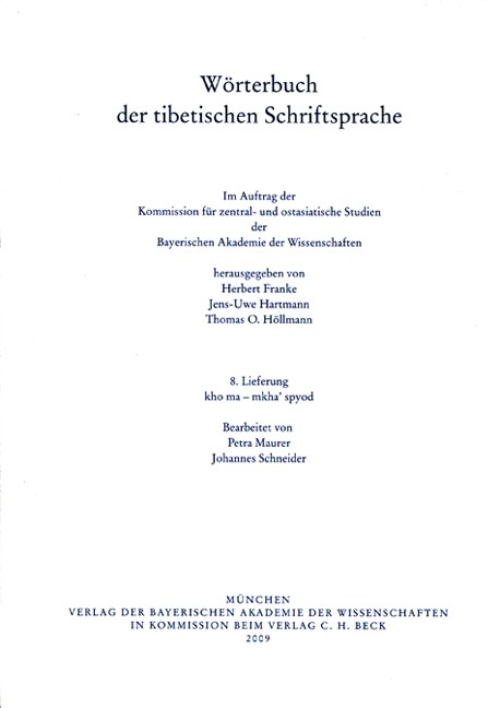 Cover:, Wörterbuch der tibetischen Schriftsprache  8. Lieferung